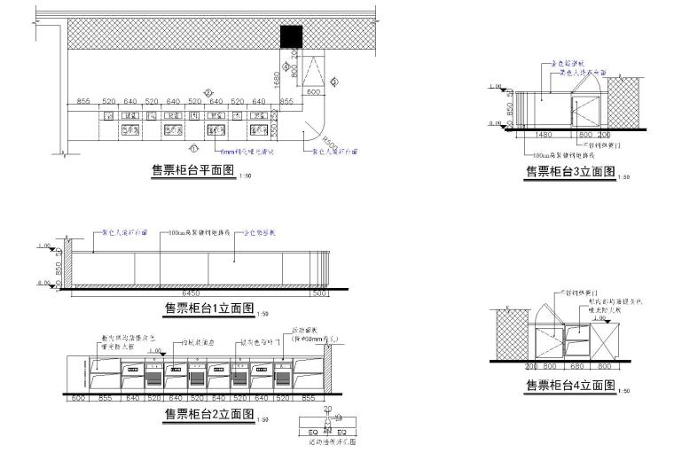 上海阳光广场影城全套CAD施工图+高清效果图-上海阳光广场影城售票小卖柜台平立面图