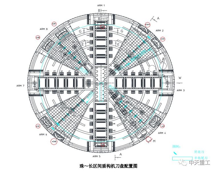 城市地铁盾构施工事故事件案例_4