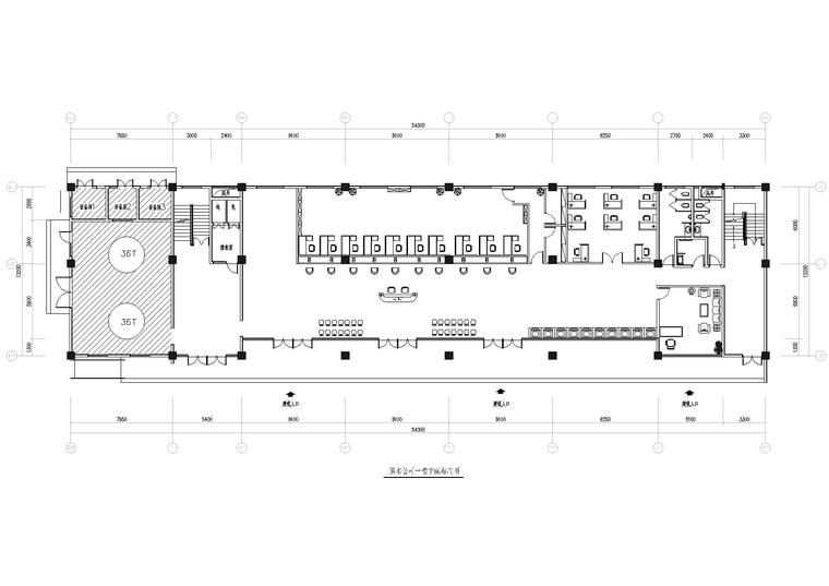 [贵州]安顺供水调度及应急水源改扩建工程-供水公司一楼平面布置图