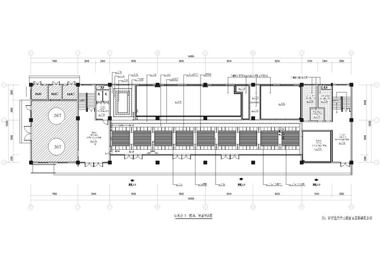 [贵州]安顺供水调度及应急水源改扩建工程-供水公司一楼墙面顶面材质图