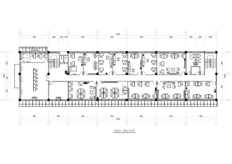 [贵州]安顺供水调度及应急水源改扩建工程-供水公司二楼平面布置图