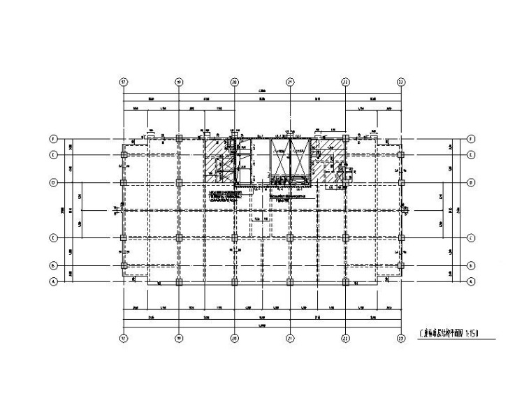 公寓_办公塔楼框架剪力墙结构施工图含建筑-C座标准层结构平面图