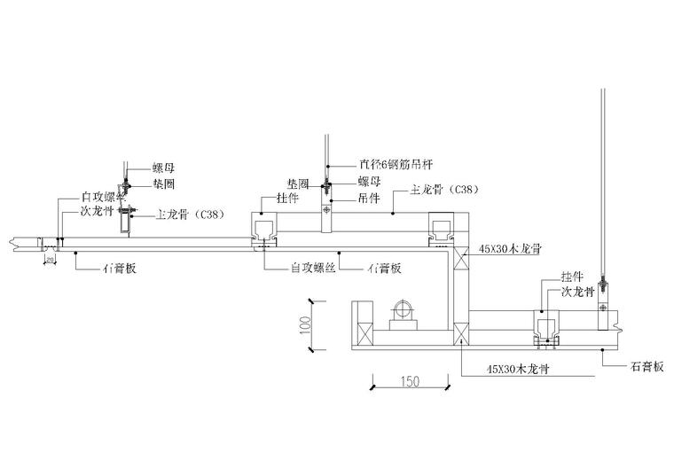 反光灯槽大样节点