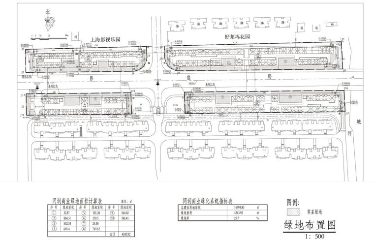 [上海]欧陆风格住宅建筑方案文本-知名地产布置图