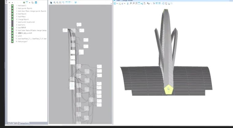 海盐城南桥重建工程异型桥梁BIM设计应用_4