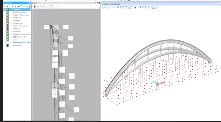 海盐城南桥重建工程异型桥梁BIM设计应用_7