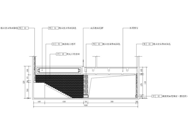 [贵州]2414㎡景区游客接待中心装修施工图-[安顺]华宇-游客接待中心施工图+工程量清单-一层立面图