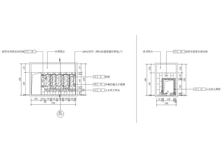 [贵州]2414㎡景区游客接待中心装修施工图-[安顺]华宇-游客接待中心施工图+工程量清单-一层立面图2