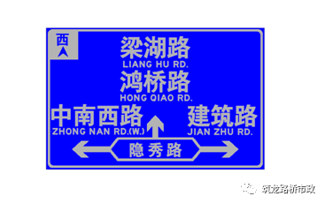 怎么做好城市道路交通工程标准图？_8