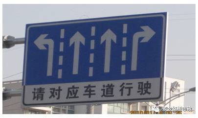 怎么做好城市道路交通工程标准图？_10