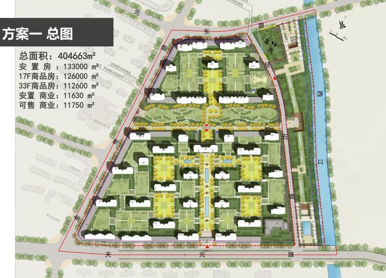 [浙江]知名地产江景高层住宅建筑方案文本-方案一 总图