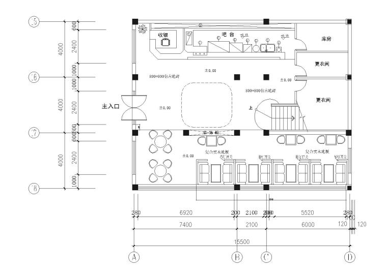 2室内效果图资料下载-[上海]柏拉图-蓝杉咖啡室内施工图+效果图