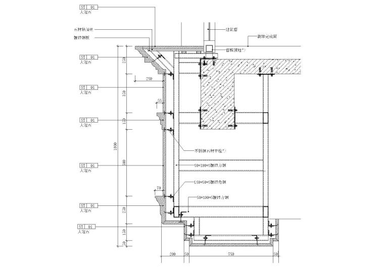 室外石材楼梯踏步施工图资料下载-楼梯、踏步、石材干挂施工工艺收口质量解析