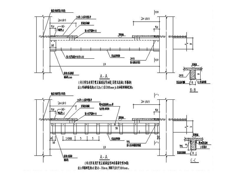 超高层停工楼盘新建加固结构施工图(含建筑)-梁粘钢加固