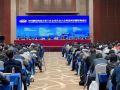 中国钢结构协会第八次会员代表大会召开