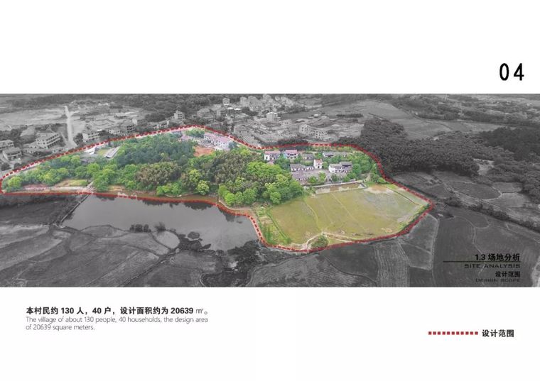 [艾景提名]新建区溪霞镇新支村精品示范村建_4