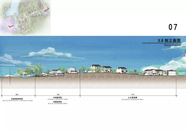 [艾景提名]新建区溪霞镇新支村精品示范村建_7