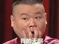 拿砖头威胁执法人员！我的天哪