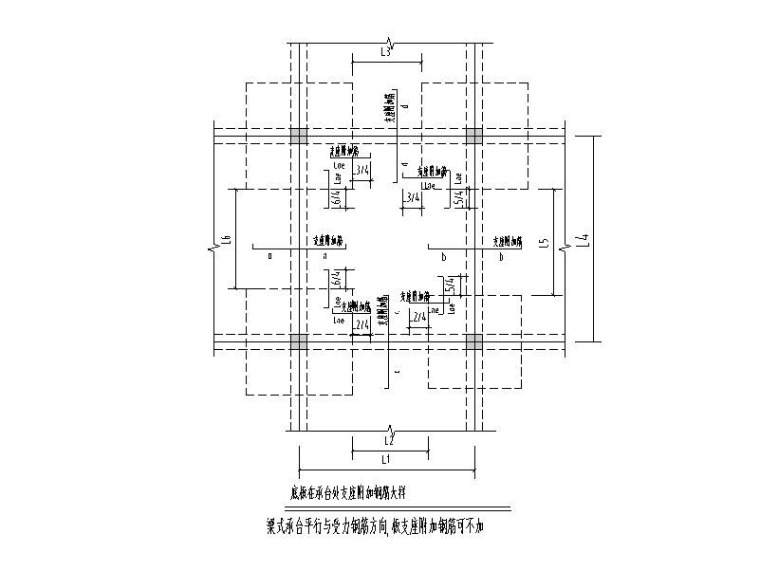 12层商业广场框剪结构施工图（人防地下室）-底板在承台处支座附加钢筋大样