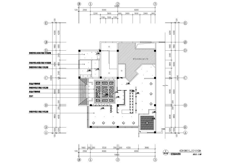 [江苏]国泰四季花园茶楼装饰施工图+效果图-一层天花布置图