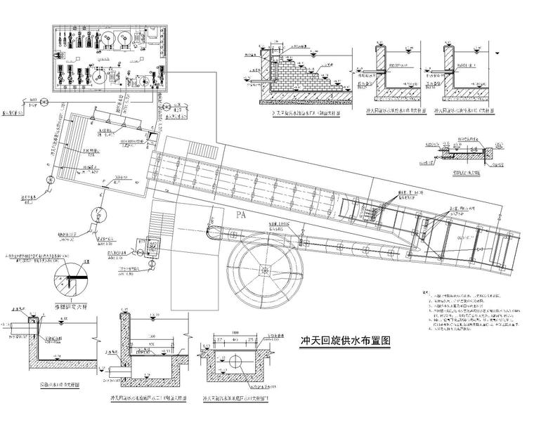 库姆酒店温泉疗养公寓资料下载-河北总工会工人疗养院温泉区给排水施工图