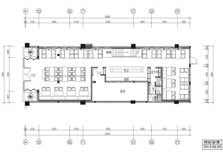 3层餐厅施工图资料下载-[江苏]宜兴艺术茶餐厅施工图+效果图+材料表