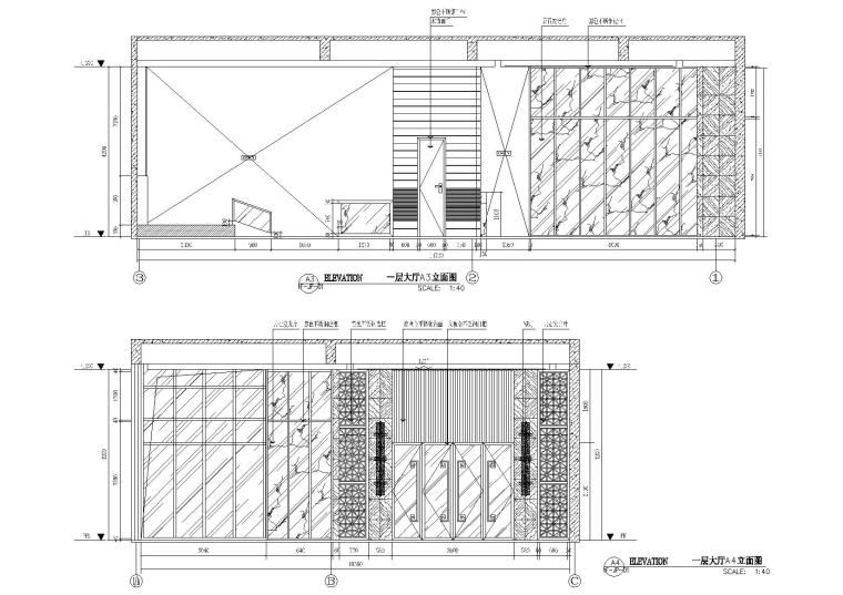 [江苏]国泰四季花园茶楼装饰施工图+效果图-立面图2