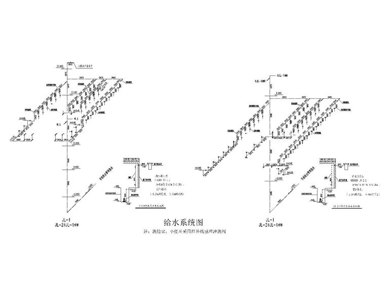 四层客运站给排水施工图-给水系统图