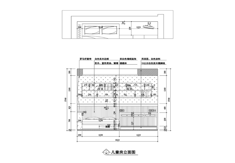 置地悦湖两居室样板房施工图+效果图-儿童房1_看图王