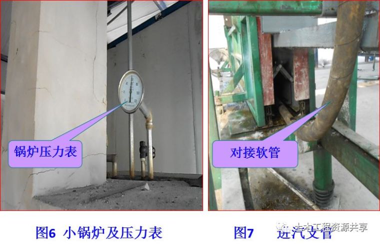 图解二次结构构造柱免支模与砌体免开槽施工_7