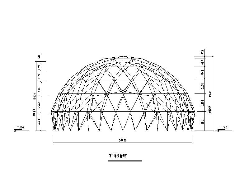 科技馆钢结构屋架施工图(穹幕球壳钢管球壳)