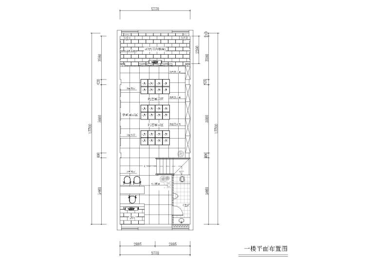 2019室内设计施工图资料下载-[河南]许昌茶社室内设计项目施工图+效果图
