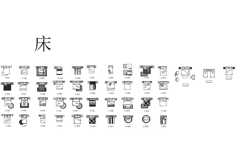 国外室内CAD方案资料下载-室内空间室内CAD图块资料大全