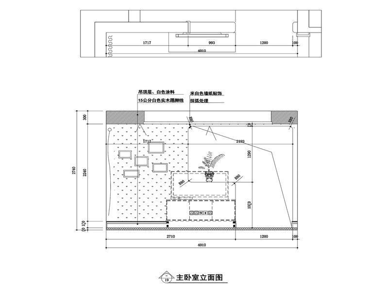 置地悦湖两居室样板房施工图+效果图-卧室2_看图王