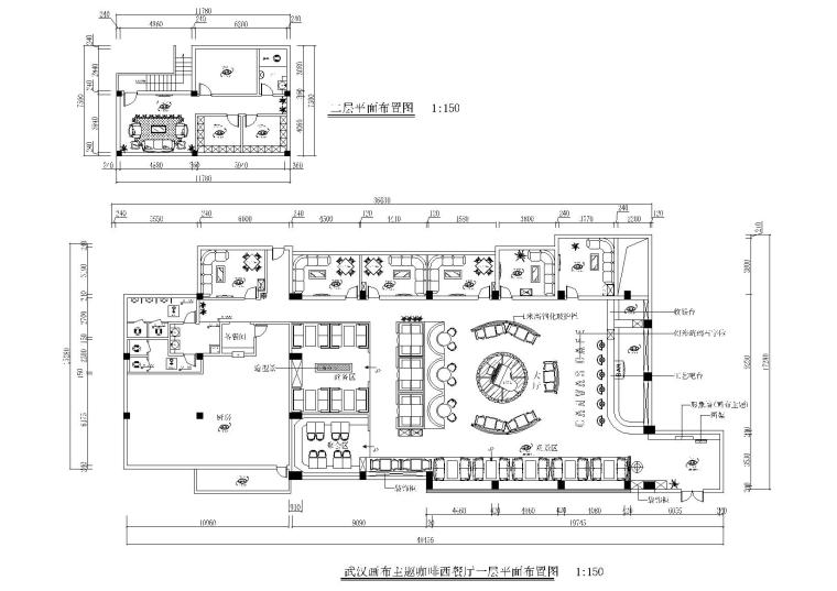 重庆西餐厅原始平面图资料下载-[武汉]画布主题咖啡西餐厅室内装修施工图