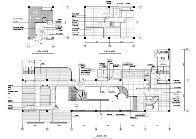 咖啡厅3施工图资料下载-两岸咖啡厅室内装修工程CAD施工图