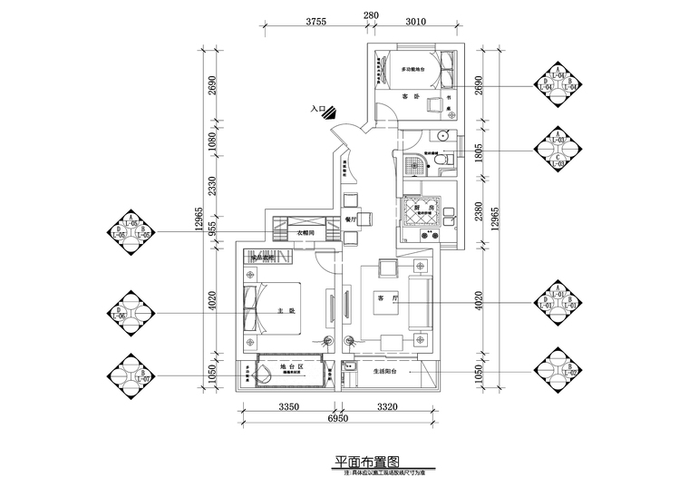 二七新区总体规划图资料下载-上海市浦东新区两居室住宅装修施工图