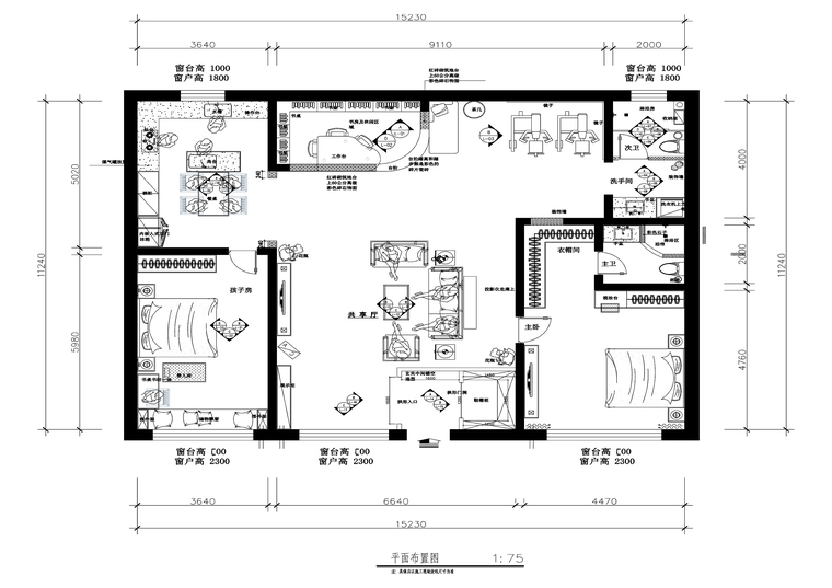 欧美田园装修施工图资料下载-两居室田园风格样板房装修施工图+效果图