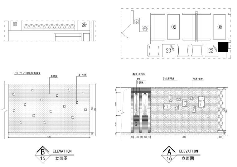 两岸咖啡厅室内装修工程CAD施工图-立面图3