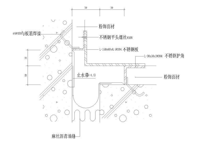 地面常用做法节点（地坪变形缝，伸缩缝等）-地坪伸缩缝（转角）大样图