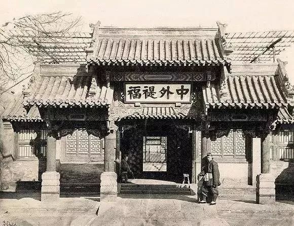 百张老照片里的老北京 清末民初-园林景观-景观杂谈