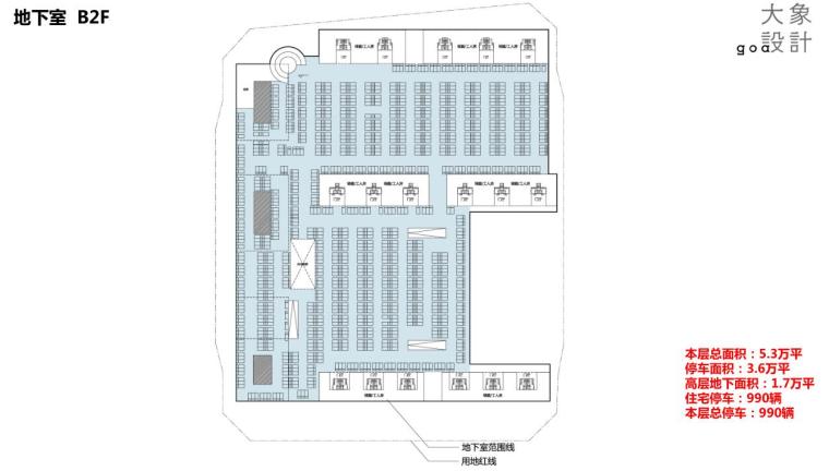 [北京]现代高层顶级豪宅建筑方案文本-地下室 B2F