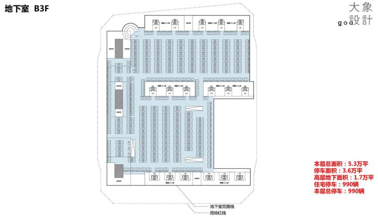 [北京]现代高层顶级豪宅建筑方案文本-地下室 B3F