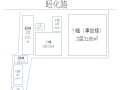 12死13伤事故，甲方董事长等8人被移送司法