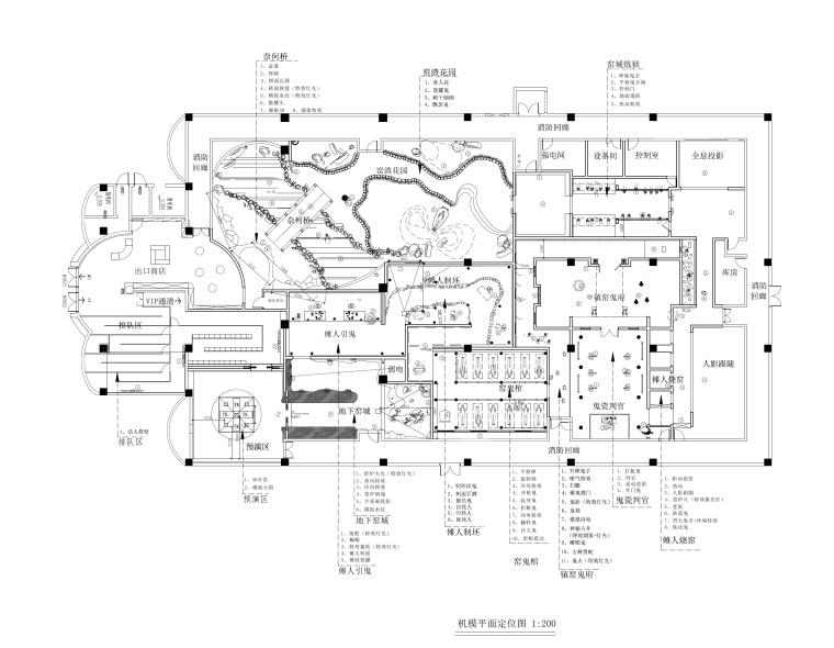 建筑项目施工图资料下载-南昌万达主题公园磁瓦古灵项目施工图