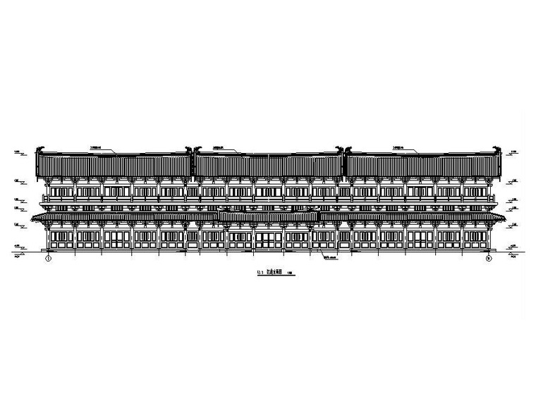 仿古建筑商业街结构施工图(含模型计算书)-12-1区仿古建筑南立面图