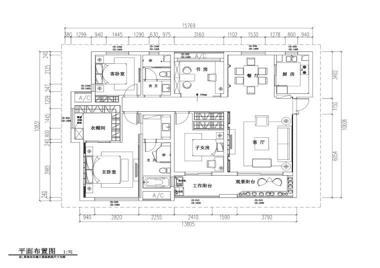 住宅中式装修施工图资料下载-三居室中式风格住宅装修施工图+效果图
