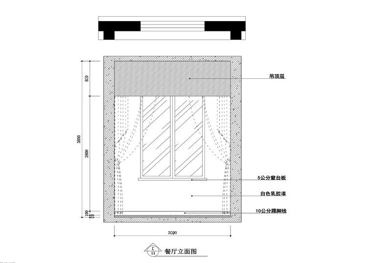 常熟市中南世纪城150平跃层公寓装修施工图+-餐厅1