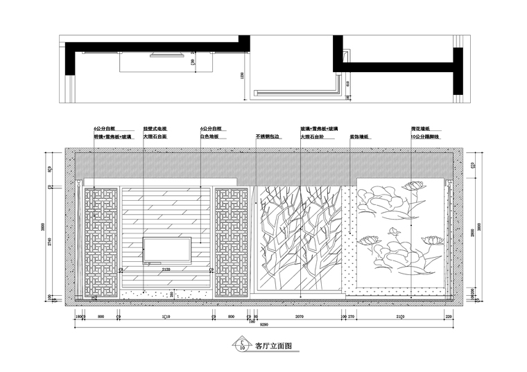 常熟市中南世纪城150平跃层公寓装修施工图+-客厅