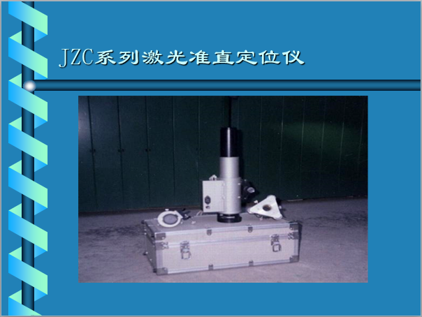 电梯施工要点资料下载-电梯施工综合技术 